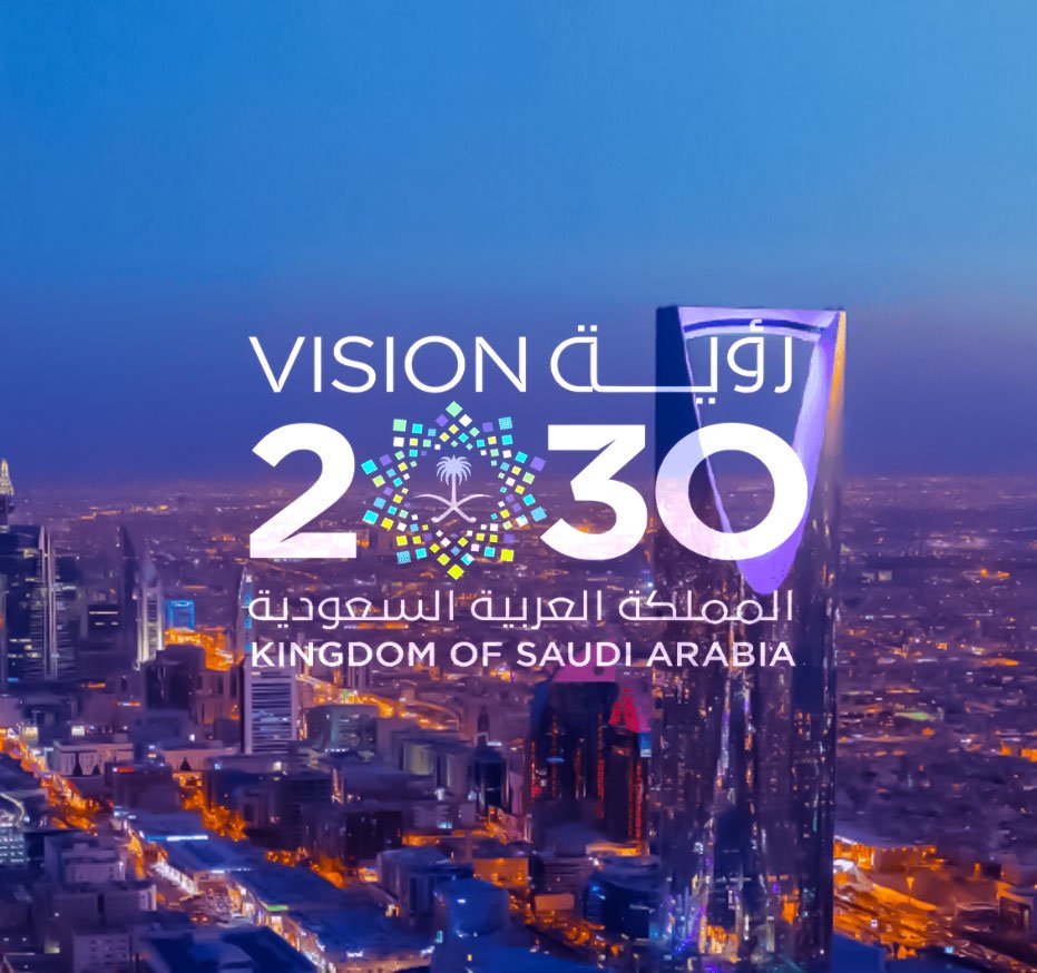 شركة اجنبية في السعودية